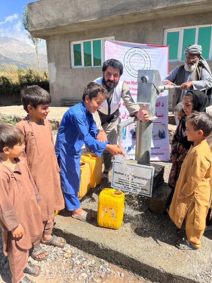 sadaqah water well 2023 kabul Afghanistan
